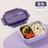 Caixa de almoço isolada 304 para trabalhador de escritório estudante festa caixa de almoço portátil compartimento caixa de almoço à prova de vazamento prato de fast food presente transfronteiriço