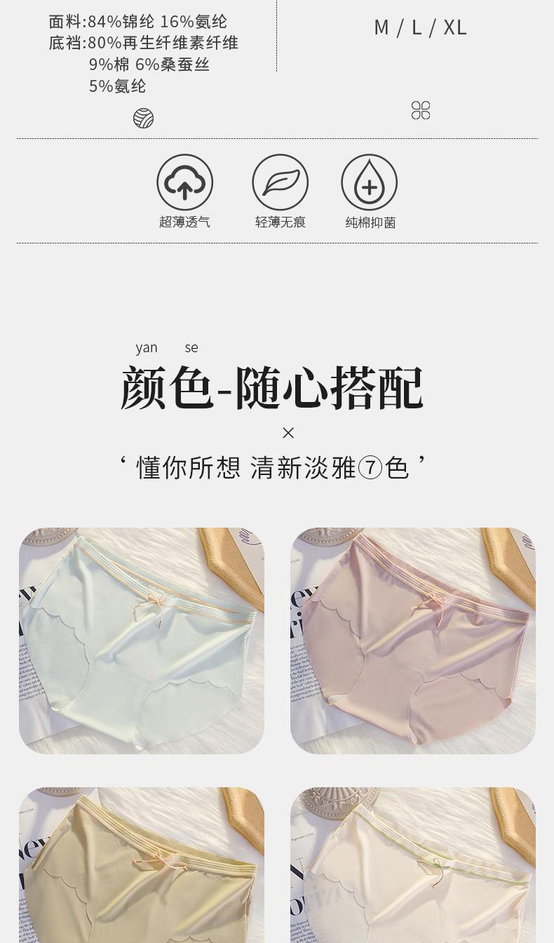 详情页_12.jpg