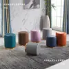 Taburete Redondo Simple, Taburete Pequeño de Cuero, Sofá de Sala de Estar, Taburete Bajo, Taburete de Cuero, Taburete para Té, Vestidor de Maquillaje, Taburete para Cambiar Zapatos, Otros Adultos