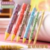 Bolígrafo borrador para papel de boceto de comercio exterior (paquete de 3 y paquete de 6), bolígrafo corrector de manchas de pintura Huang Xuan para periódicos