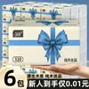 [Polpa de Madeira Nativa] Toalhas de Papel, Papel Higiênico, Guardanapos, Lenços de Rosto, Papel Higiênico, Caixa Fechada Atacado para Casa