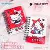Caderno de Bolso Espiral Guangbo Stationery Genuíno Estilo Sanrio Hello Kitty para Estudantes, Caderno de Anotações de Alto Valor