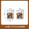DropshippingRecipiente Grande para Arroz, Pote Espessado para Bexiga de Peixe, Pote de Vidro para Picles, Recipiente para Armazenamento de Grãos