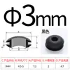 Grommet de Caucho Negro de Doble Cara Anillo de Goma para Protección de Cables Anillo de Sellado Funda Anillo de Protección de Cables para Caja de Distribución Agujero con Grommet