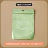 Bolsa con cierre tipo ziplock de cara sonriente de dibujos animados, bolsa de embalaje transparente con interior aluminizado impreso, bolsa sellada anti-oxidación para joyería, bolsa de almacenamiento