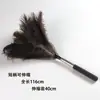 Nuevo en Stock Plumero de Plumas de Avestruz Antiestático de Gama Alta para Limpieza del Hogar Plumero para Uso en Automóvil Plumero Telescópico para Eliminación de Polvo