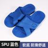Sandalias Antiestáticas de PVC para Sala Limpia Suela Suave de PU Antideslizante Zapatos de Trabajo de Punta Cerrada Seis Ojales Pantuflas Antiestáticas Sin Cordones