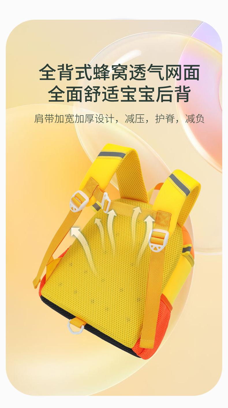 描述图_12.jpg