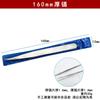 Pinzas de Soldadura Extensibles Antiescarchado, Pinza de Abrazadera Tipo A Puntiaguda de Baja Conductividad Térmica Engrosada, Herramienta Especial para Fabricación de Joyería y Soldadura, Acero Inoxidable