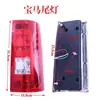 Montagem de Seta Modelo Lanterna Traseira Acessórios Lanterna Traseira de Veículo de Quatro Rodas Luz de Freio LED Luz de Carro Triciclo Elétrico Xingxin
