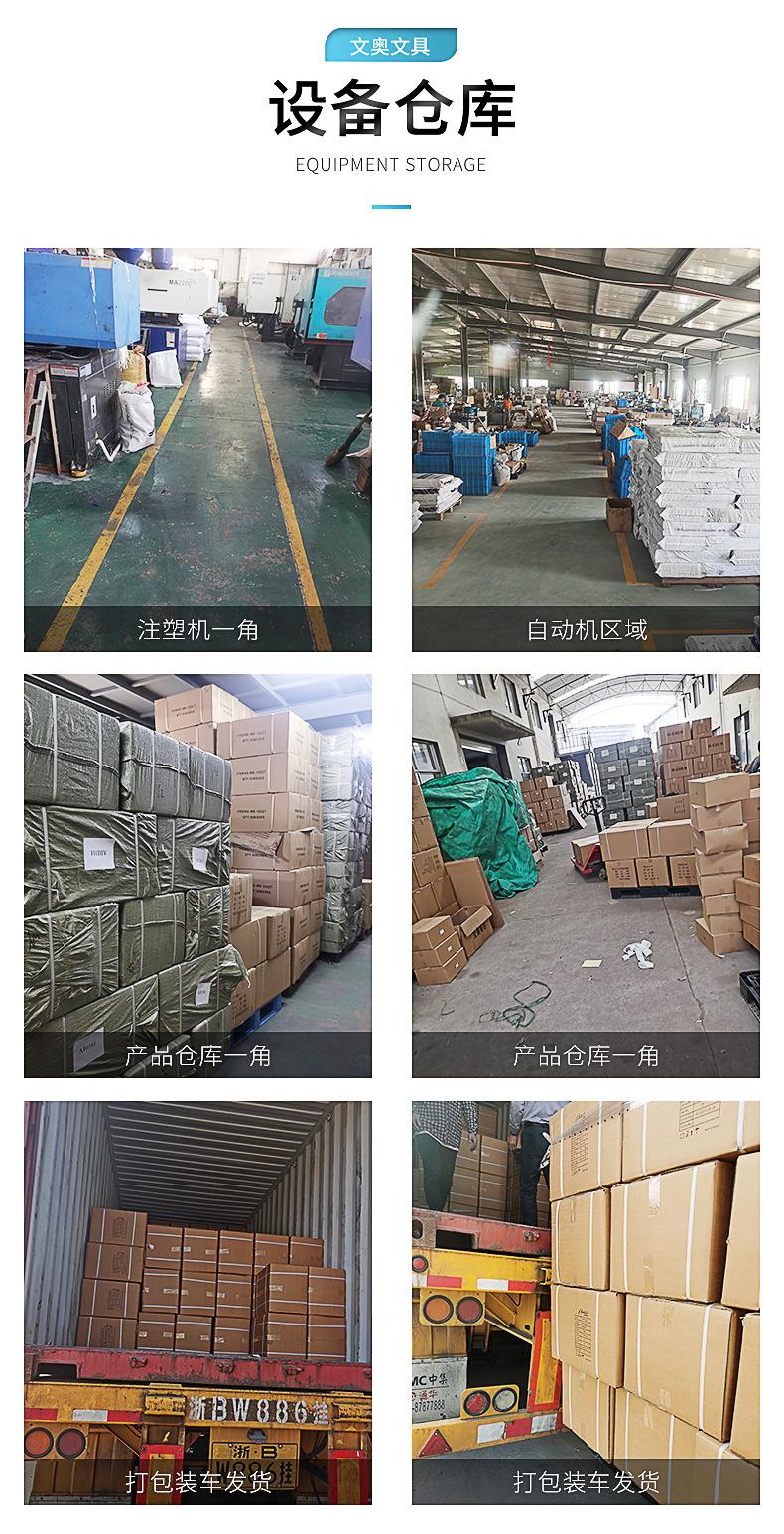 卷笔刀详情_15