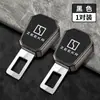 Extensor de Hebilla de Seguridad Zeekr 001/009/007X Conector de Cinturón de Seguridad Hebilla de Bloqueo de Horquilla