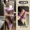 Falda Sexy de Encaje Transparente con Escote de Una Línea Rosa en la Cadera Lencería Sexy Deseo Puro Glúteos Expuestos Pasión No Necesita Quitarse Tentación Encaje