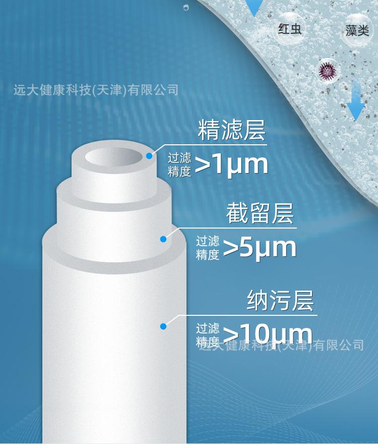 PP20详情_05.jpg