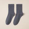 Calcetines de Otoño e Invierno para Hombre, Calcetines de Media Pantorrilla, Sin Costuras, Algodón Puro, Color Sólido, Anti-Pilling, Absorbentes del Sudor, Transpirables, Resistentes al Olor, 100% Algodón, Calcetines Cálidos para Hombre