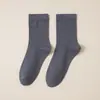Meias Outono e Inverno Meias Masculinas de Cano Médio Sem Costura Algodão Puro Cor Lisa Anti-Pilling Absorventes de Suor Respiráveis Desodorantes Algodão Quente Meias Masculinas