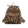 Mochila feminina com estampa de leopardo, mochila casual versátil, mochila escolar moderna para estudantes, mochila de alto valor e grande capacidade