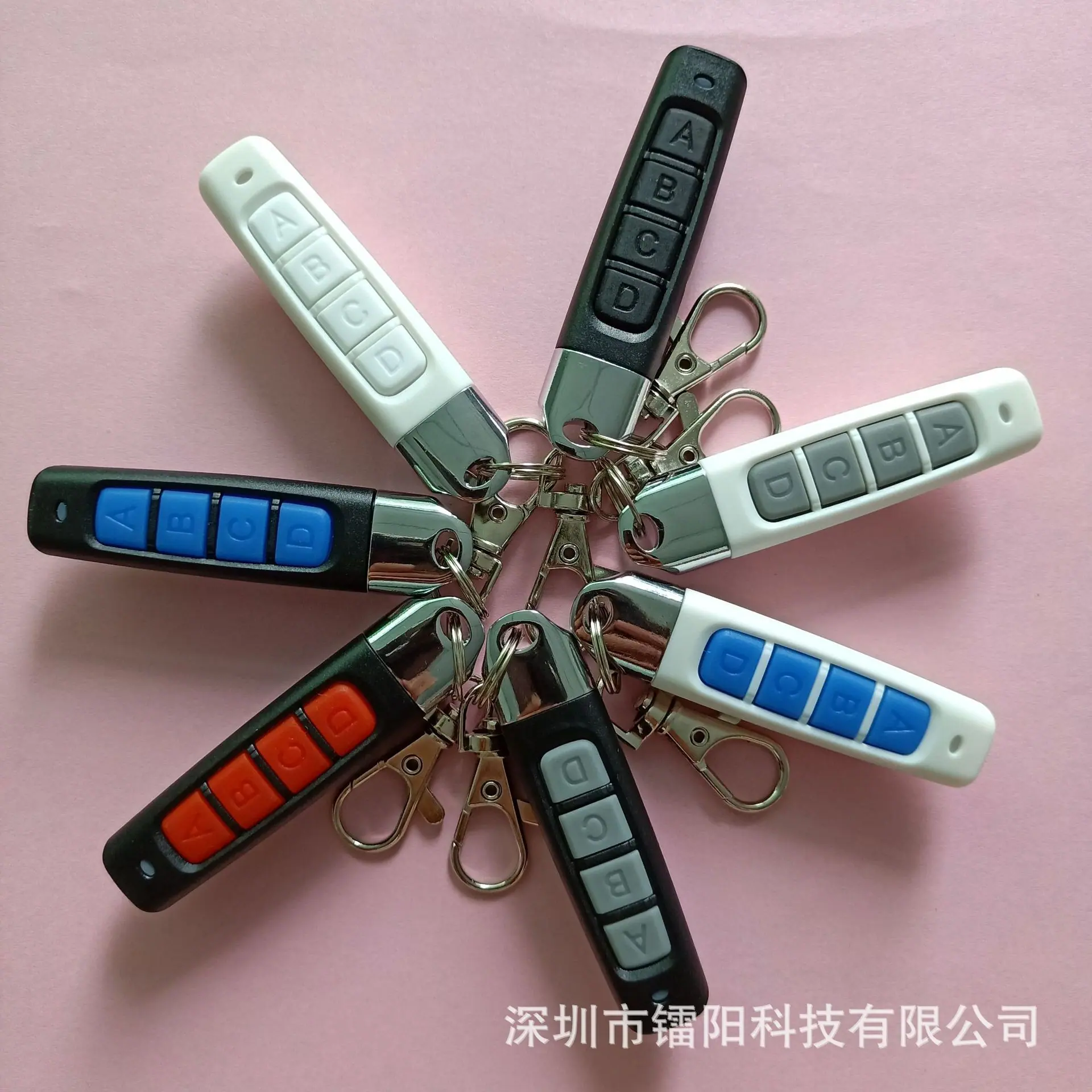 小拇指拷贝遥控器 (2).jpg