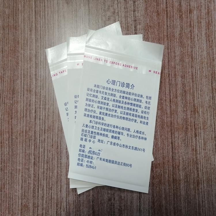 IMG_20220120_141212_副本.jpg