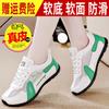 Tênis Esportivo Feminino 2026 Inverno Novo Estilo Solado Macio Amortecedor Casual Moda Tênis Branco Solteiro Solado Macio Antiderrapante Tênis de Corrida para Mulheres