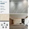 Panel de Pared de Roca Brillante 900*2700*9mm, Panel de Pared de Piedra de Lujo para Proyectos, Venta al por Mayor Directa desde Fábrica en Foshan