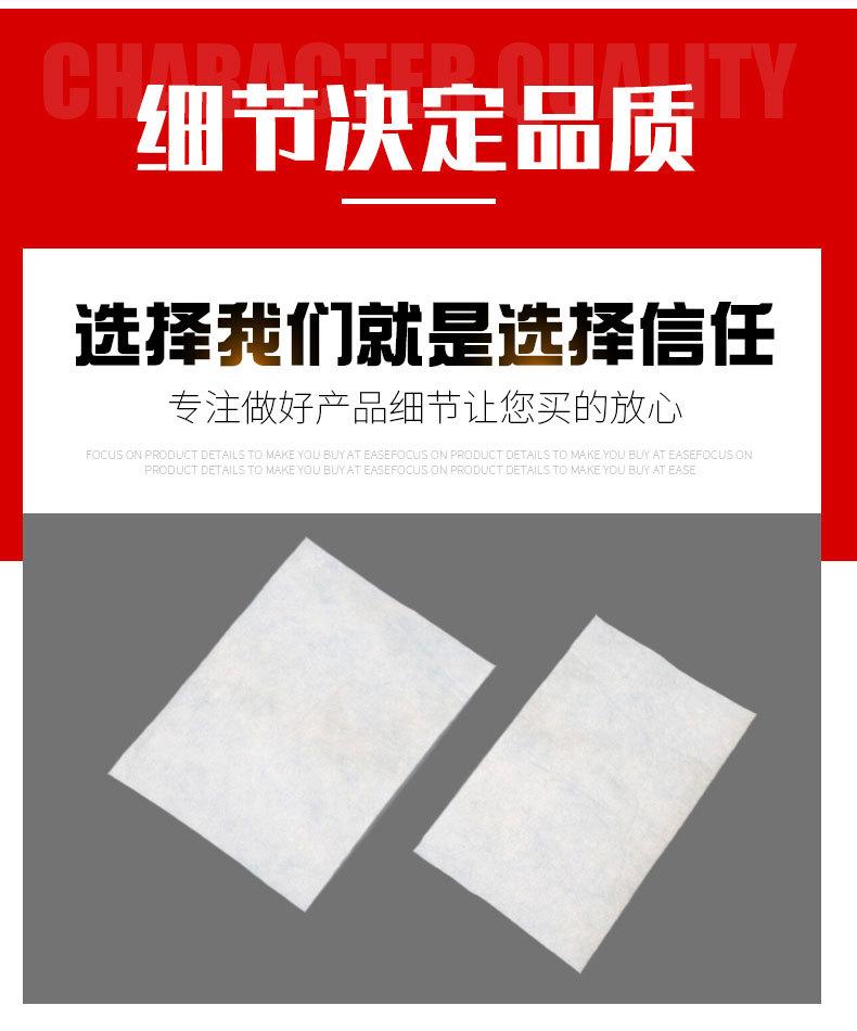 过滤棉_06.jpg