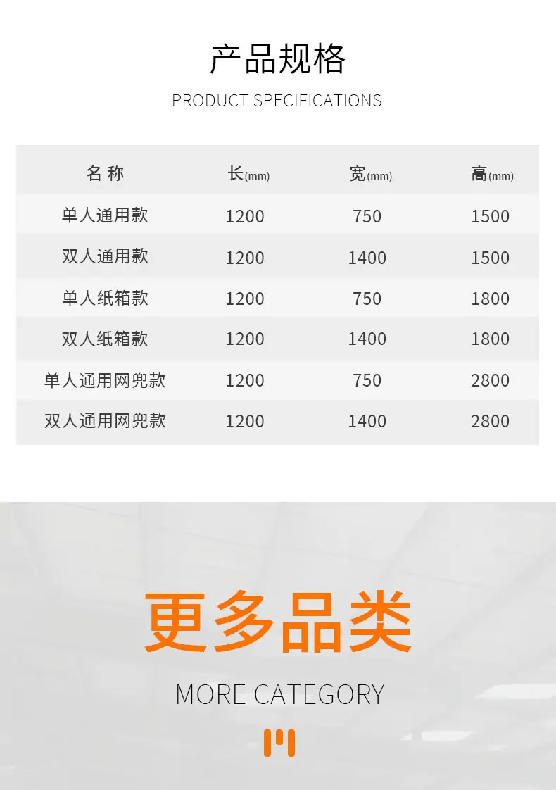 打包台_14.jpg
