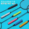 Cinta de agarre para raqueta de bádminton, cinta absorbente de sudor, cinta para mango de caña de pescar, cinta antideslizante para mango de raqueta de tenis, fácil de usar