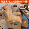 Silla de Gaming para Cafetería de Internet, Sofá de Juego, Silla de Carreras, Silla de Sala de Estar, Uso Doméstico, Cómoda para Estar Sentado Mucho Tiempo, Silla Sofá Perezoso Individual de Dormitorio, Madera