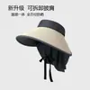 Sombrero de Sol con Protección para el Cuello tipo Chal, Sombrero con Visera Desmontable, Sombrero de Sombrilla, Sombrero de Verano, Sombrero de Ala Ancha, Sombrero de Ala Ancha con Letras para Adultos