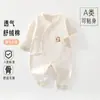 Mameluco para Recién Nacidos Niños y Niñas, Mono con Cinturón para Proteger la Barriga, Ropa de Nacimiento para Bebé, Ropa Estilo Monje, Ropa Cómoda para Todas las Estaciones