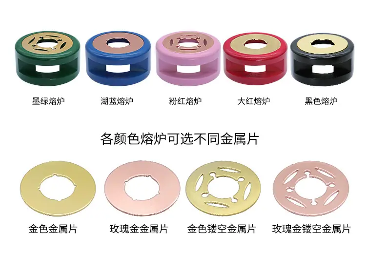 马卡龙熔炉_06.jpg
