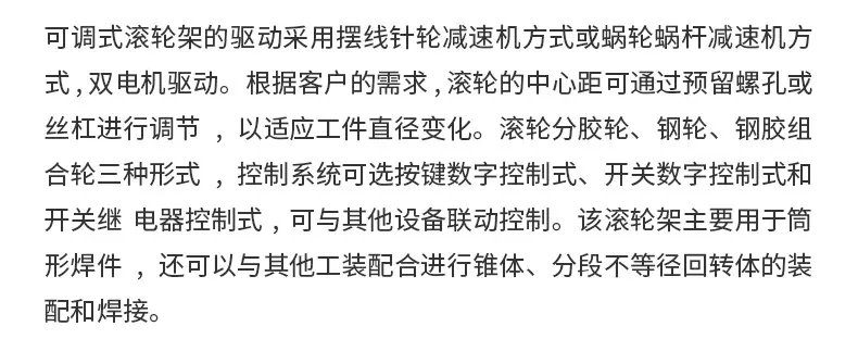 详情页_04