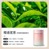 Perfume de Carro Sólido com Aroma de Pêssego Fragrância de Bálsamo Fragrância de Longa Duração Fragrância Leve de Alta Qualidade Desodorizador de Carro Aromatizador