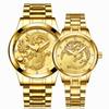 Relojes de Pareja Dragón y Fénix al por Mayor Más Vendidos Marca Relojes para Hombre Relojes No Mecánicos Luminosos Dorado Cuarzo Correa de Acero Delgada Relojes de Pulsera