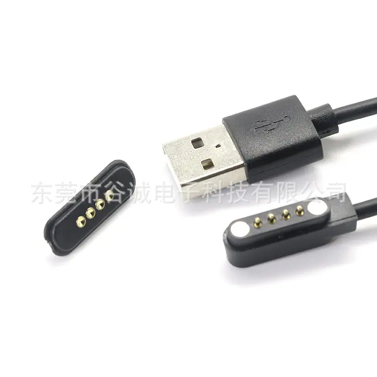USB AM TO 4PIN POGO PIN