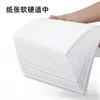 Cartón Blanco Holandés 8K Periódico Escrito a Mano Papel Especial Papel A4 Cartón Blanco 250g Cartón Blanco Pintura Dura Papel para Dibujo Artístico