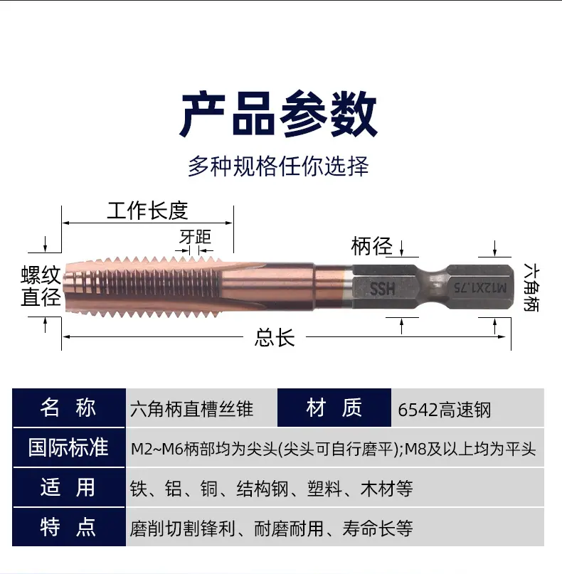 详情图_04.jpg