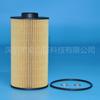 Filtro de máquina grande Jinshan HU938/3X HU938/4x E202H01D34 11421745390