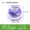 Interruptor Sensor Externo para Spa, Baño de Sauna de Aguas Termales, Piscina de Masajes, Equipo, Bomba de Agua, Accesorios de Control de Temporización