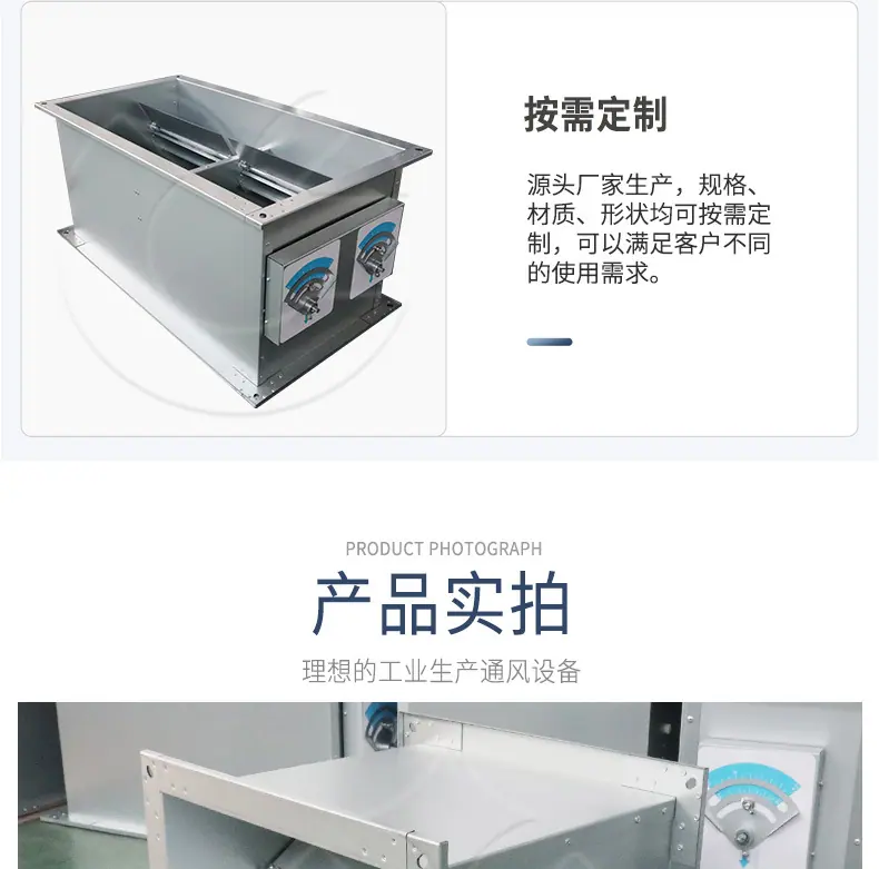 气囊阀1_10.jpg