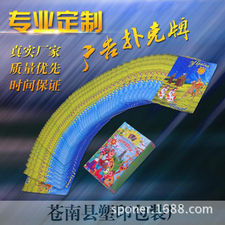 2368542212_895764823