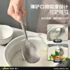 Pala para Freír Doméstica de Gama Alta Antibacteriana y a Prueba de Moho con Mango Corto Pala Servidora Grande para Fiestas de Cena Lujo Accesible Set Completo de Pala y Cuchara de Titanio