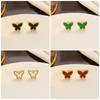 Nuevos Aretes de Mariposa Lindos de Acero de Titanio con Nácar de Estilo Coreano Moderno Transfronterizo para Mujer, Versátiles y de Alta Calidad