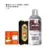 Cliente 181818 Enema 200ml Lubricante Pene Portátil... Productos Combinados