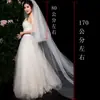 Velo Transparente Nude con Flecos para Novias, Velo de Novia para Estilismo en Estudio Fotográfico, Velo con Cobertura Facial, Velo para el Cabello, Vestido de Novia