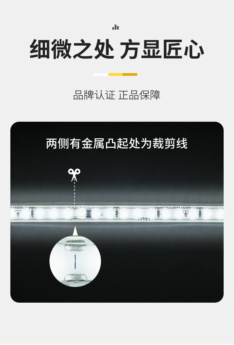 详情图片_17.jpg