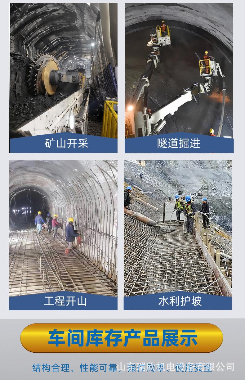 手动退切断详情副本_05.jpg