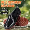 Zapatos bajos, antideslizantes, impermeables, cubrebotas de camuflaje, botas de lluvia para chef de cocina, zapatos de goma para hombre, botas de lluvia, botas de trabajo de invierno para adultos, estilo de caña corta