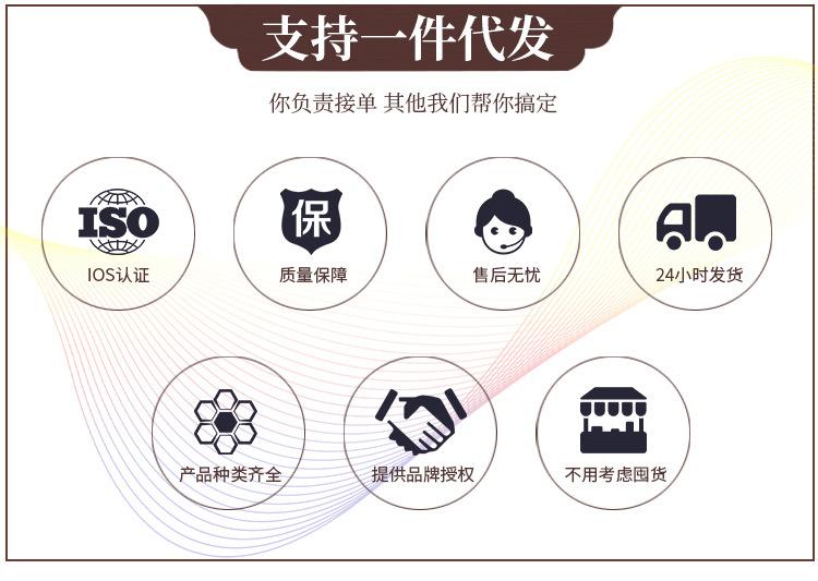 详情_01